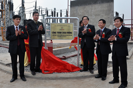Hà Nội đưa vào vận hành TBA 110 kV hiện đại nhất trên lưới điện Thủ đô