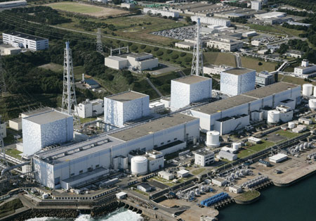 Vật liệu mới khử phóng xạ của Nhật Bản